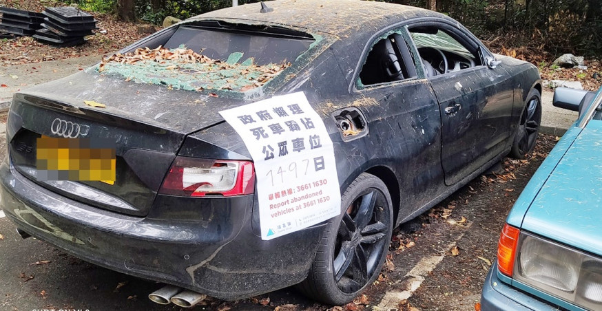 西貢有私家車被指長期霸佔車位。網民
Sam Kwong圖片