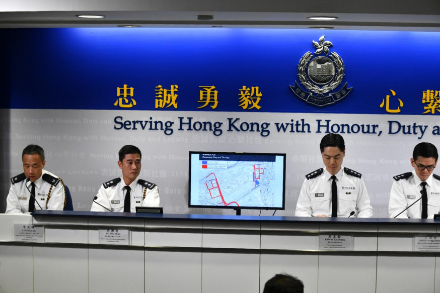 警方呼籲周日活動和平有序進行。
