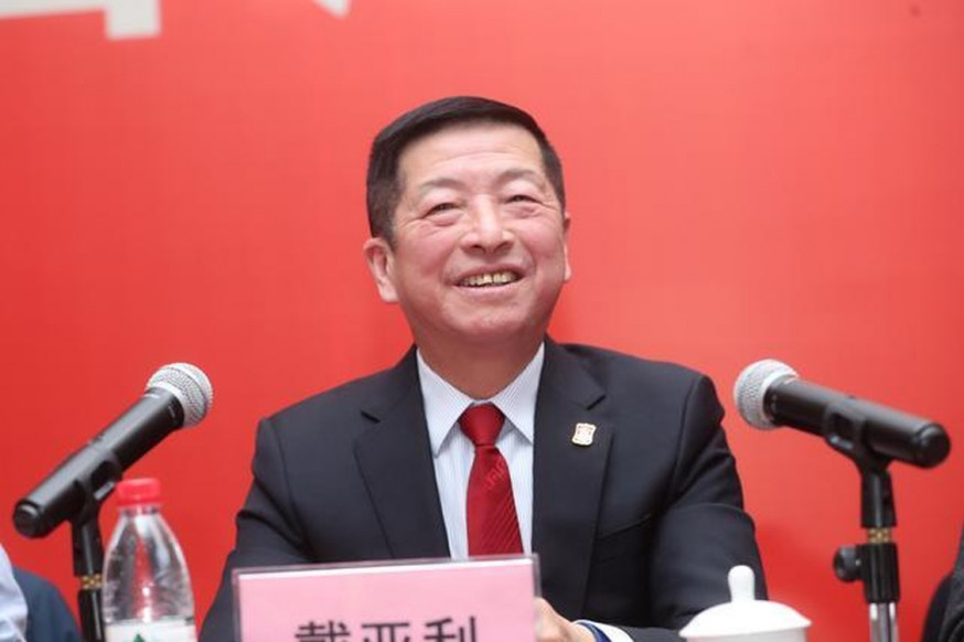 江西省籃球協會主席戴亞利。網圖