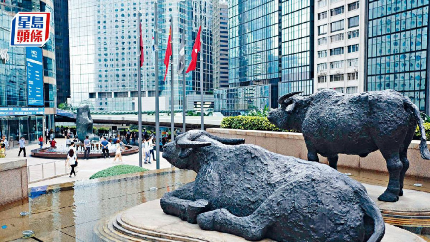 收市速遞|恒指萬七點失而復得 成交縮至633億今年最低