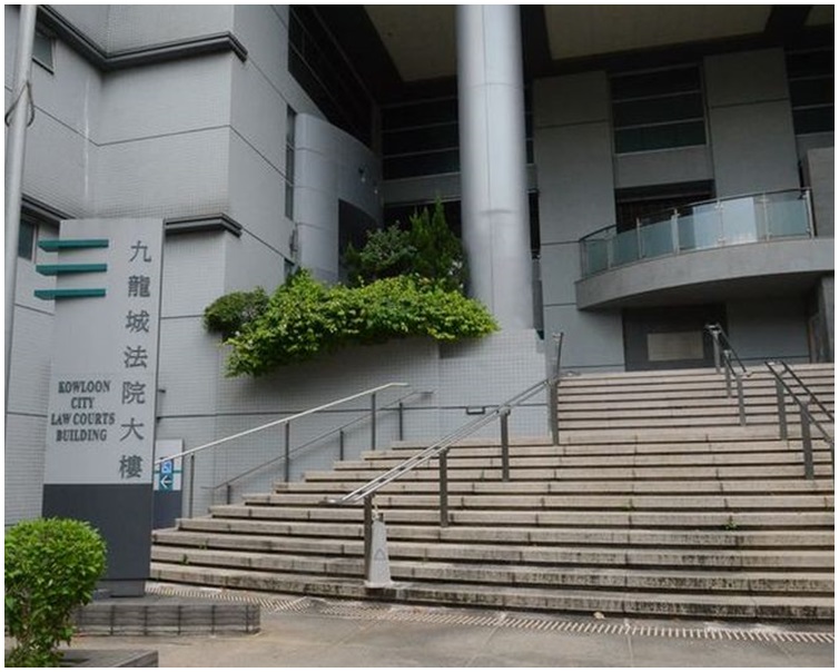 公司董事及其妻涉賄銀行職員 下午提堂
