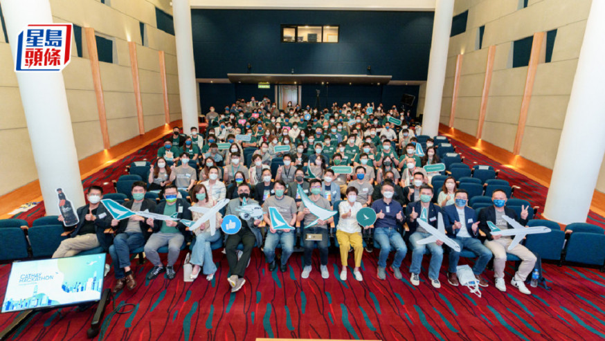 80名年輕科技專才，以及國泰義工及技術導師匯集於國泰城，參加第五屆國泰Hackathon