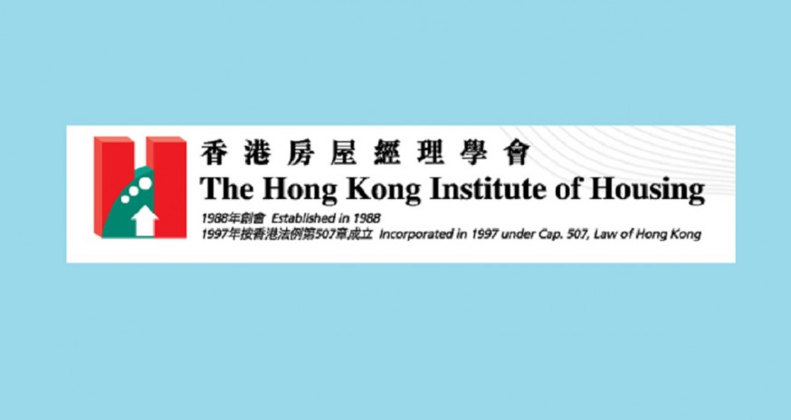 【施政報告回應】房屋經理學會姜宜龍:政府要應對人口老化衍生的住屋問題