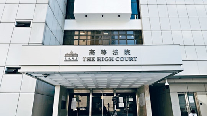 律政司申請將黎智英案押後，高等法院將於本周四聽取控辯雙方陳詞。