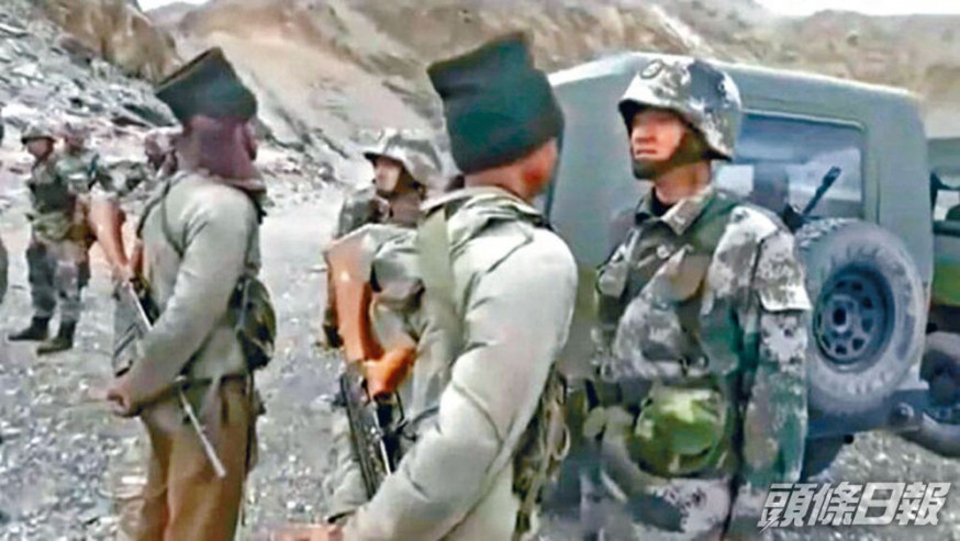 中印軍人近年不時在邊境發生對峙甚至發生衝突。資料圖片