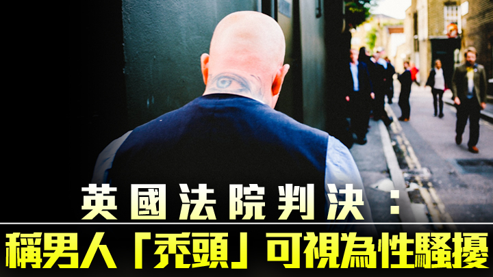unsplash圖片,非涉事人