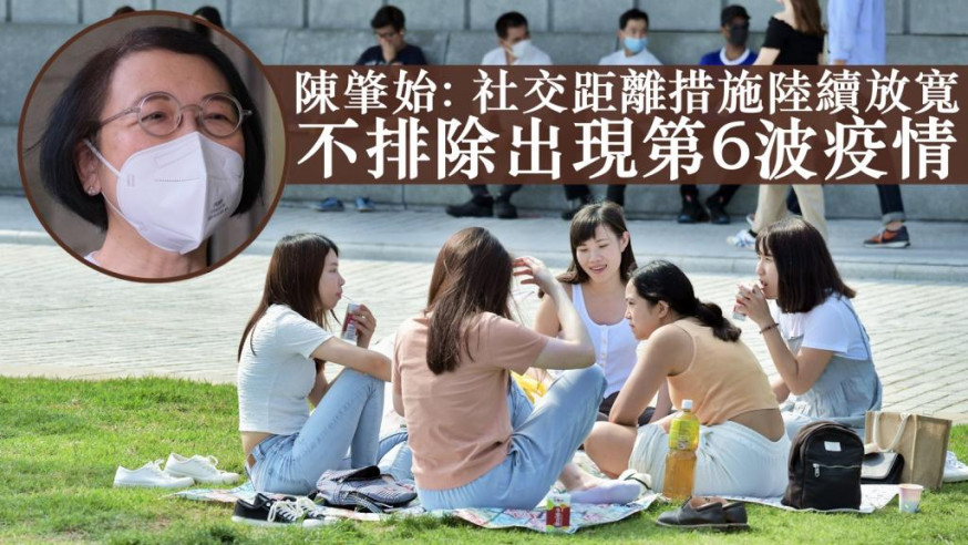 食物及衞生局局長陳肇始呼籲市民不能掉以輕心,並減少不戴口罩的活動。資料圖片