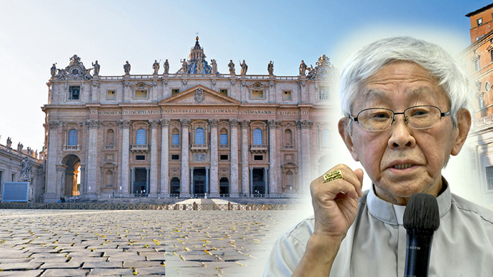 梵蒂岡認為事件不應被視為否定中梵主教任命臨時協議。