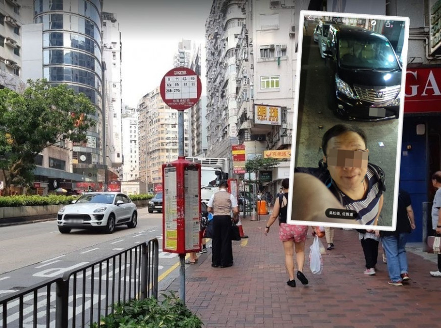 有網民發現,在九巴App內查看佐敦吳松街的街景時,會看到一名男子。網圖/GOOGLE截圖