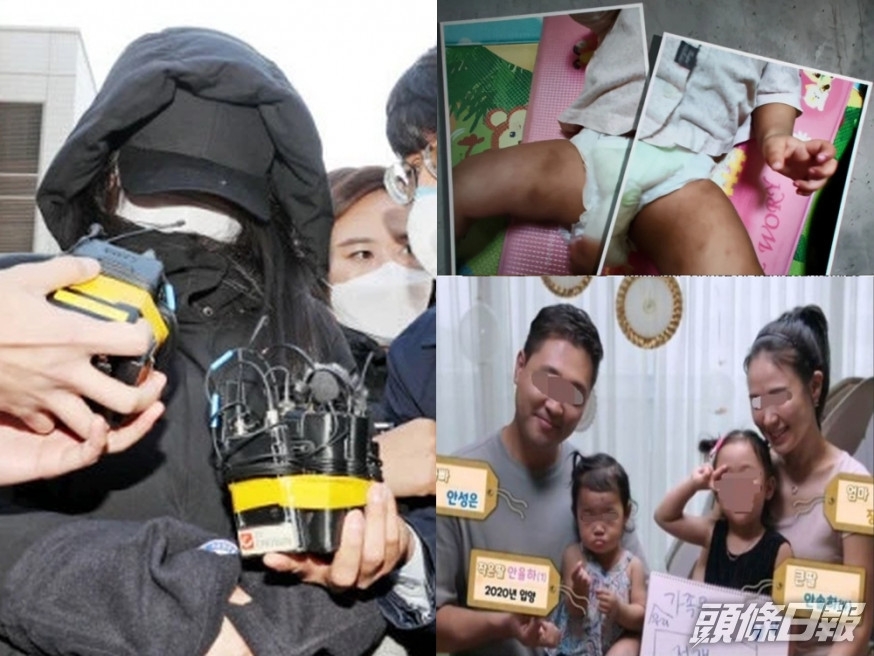 南韓養母虐童致死案宣判,養母判無期徒刑養父5年有期徒刑。資料圖片