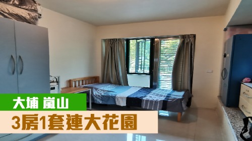 大埔嵐山9座地下F室,實用面積854方呎,現以1280萬放售。