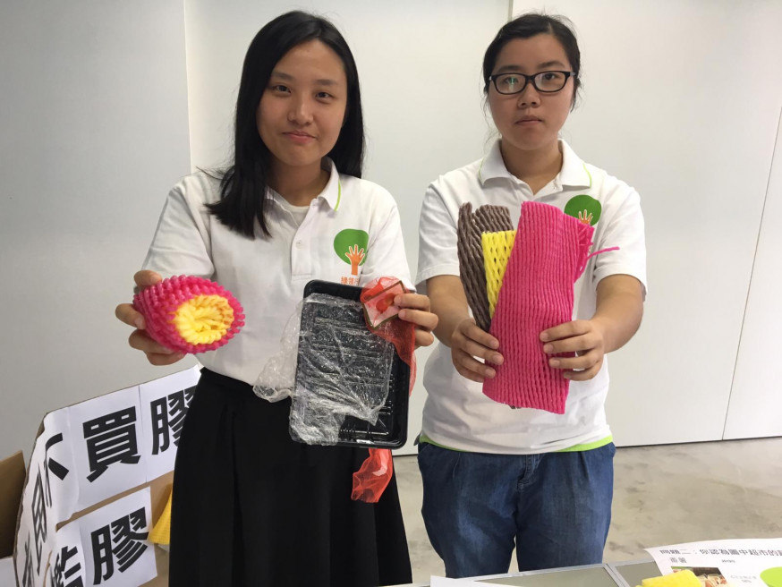 綠領行動認為超市應減少本地及即場包裝,設立無塑商品區。
