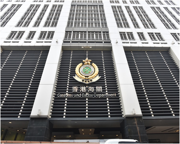 香港海關嚴正澄清,有關傳言純屬捏造,並非事實。 資料圖片