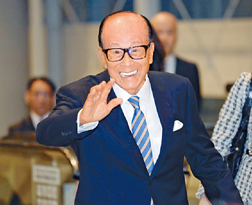 李嘉誠基金首披露減持郵儲銀行 料涉約4億元