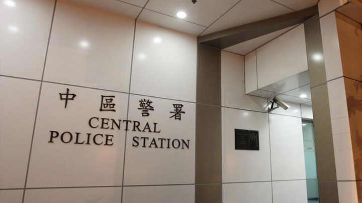 警方就上周六的中環傷人案拘捕一名44歲女子。資料圖片