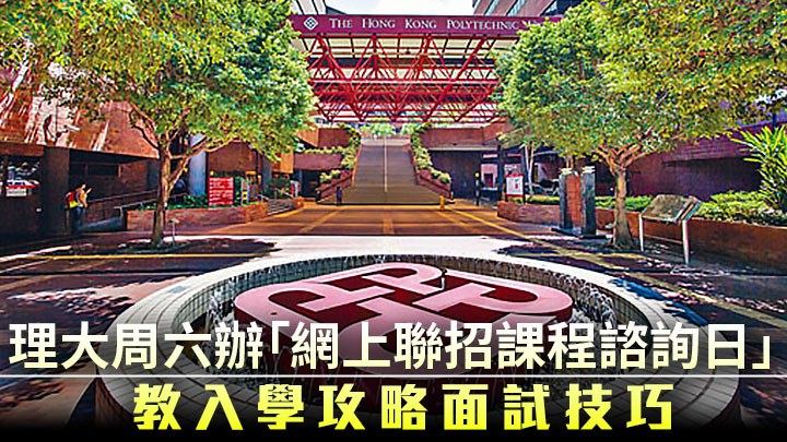 資料圖片