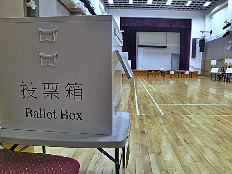 民主派將今次區選打造成一次變相公投。資料圖片