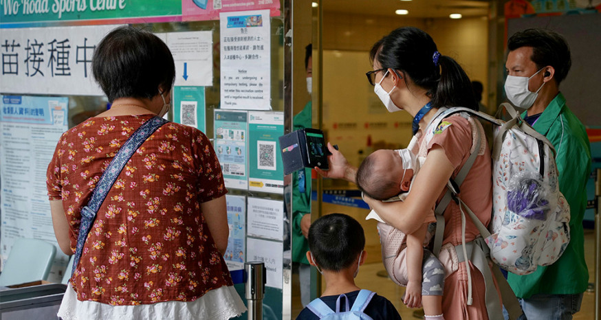 政府放寬6個月至3歲以下幼童可接種科興疫苗，首周有2,200名幼童打針。資料圖片
