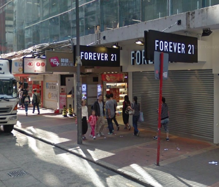 時裝品牌FOREVER 21旺角分店突倒閉。網上圖片
