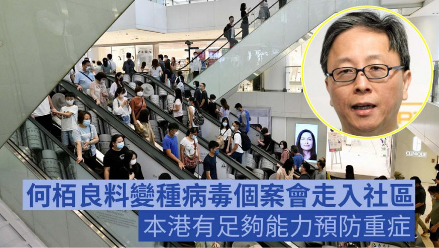 資料圖片