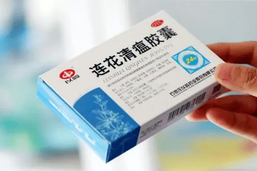 連花清瘟藥品價格遭哄抬,內地市監總局進行核查處理。