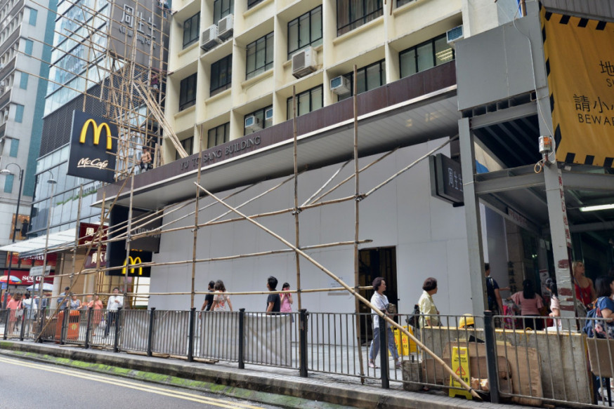 中環皇后大道中37號余道生行地下及閣樓,由龍豐藥房60萬承租。