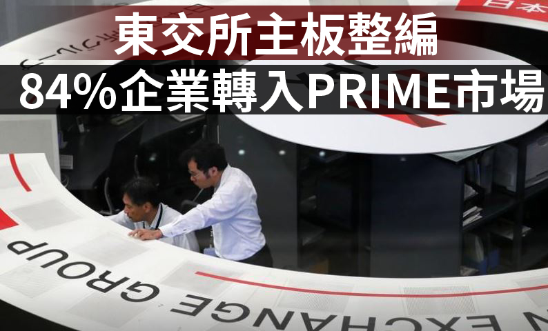 路透社資料圖片
