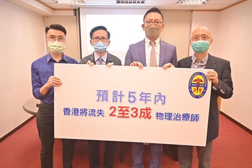 業界提出建議,希望醫院管理局和社會福利署能檢討及正視專職醫療部門人手不足的問題及改善待遇。