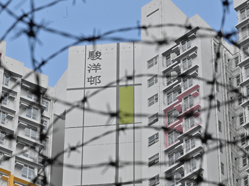隔離巴漢駿洋邨遭毆傷。資料圖片