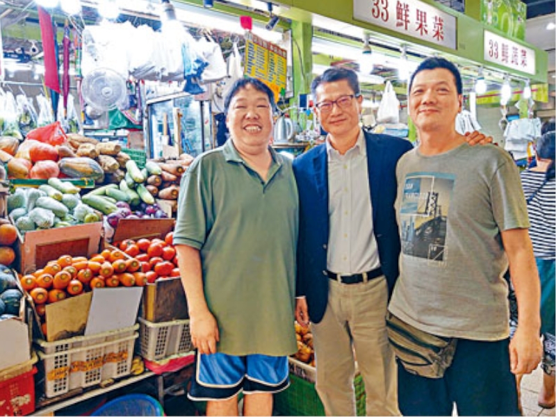 陳茂波表示,有關措施是針對現時的經濟環境和未來困難。 網上圖片