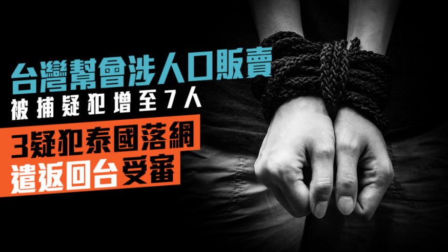 iStock示意圖
