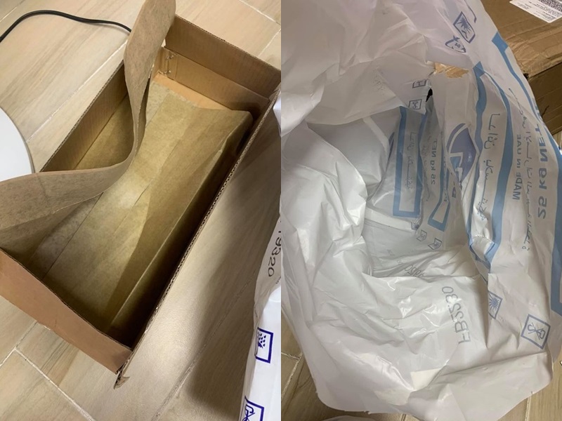 網購口罩,變吉箱。FB圖