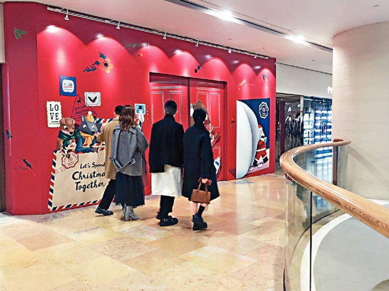 位於金鐘太古廣場的「中村藤吉」分店結業,由其他品牌商進駐。陳海丹攝