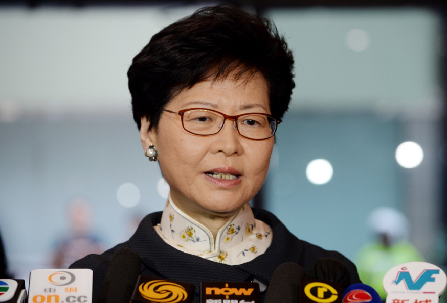 行政長官林鄭月娥今早出發前往北京。 資料圖片