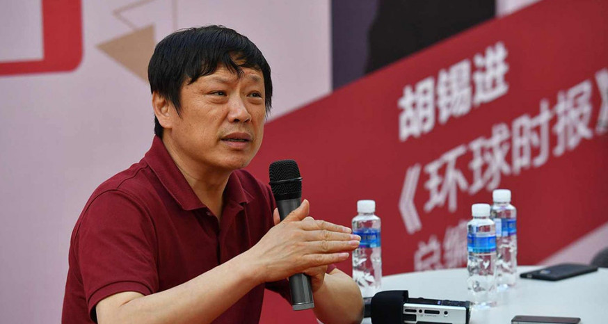 胡錫進認為佩洛西訪台,只是博弈的序幕。(資料圖片)