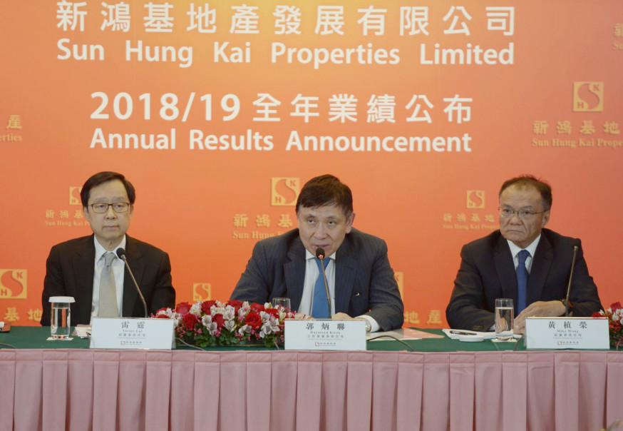 新地主席兼董事總經理郭炳聯(中)。