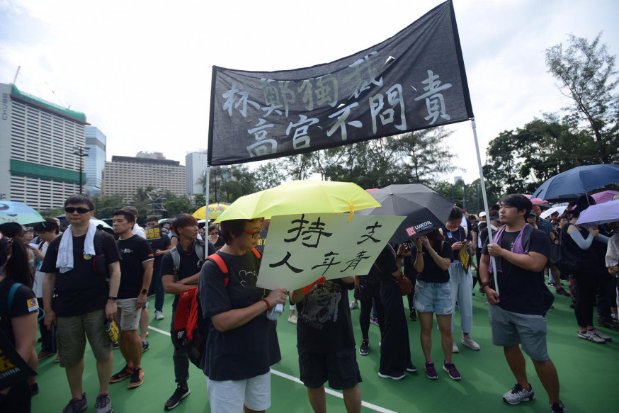民陣再次發起的反修例遊行,並於下午3時40分起步。