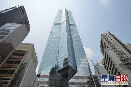 傳世茂集團主席許榮茂家族擬售中環中心兩層樓面