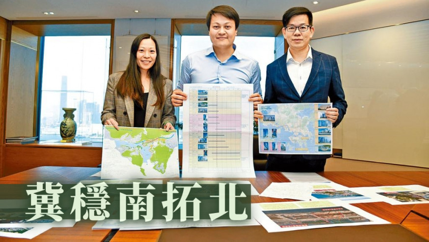 帝國集團董事郭蕙珊表示,集團近年積極投地,現時業務已踏入穩定期。中為郭基浩,右為姚志偉。
