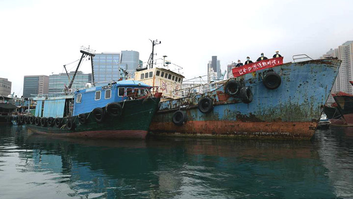 保釣行動委員會證實啟豐二號於去年7月20日沉沒。資料圖片