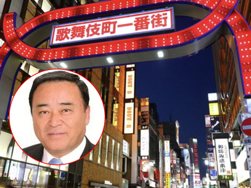 日本妓院老闆娘告政府紓困歧視,經濟產業大臣梢山弘志解釋稱撐風俗業難獲理解。(Twitter圖片)
