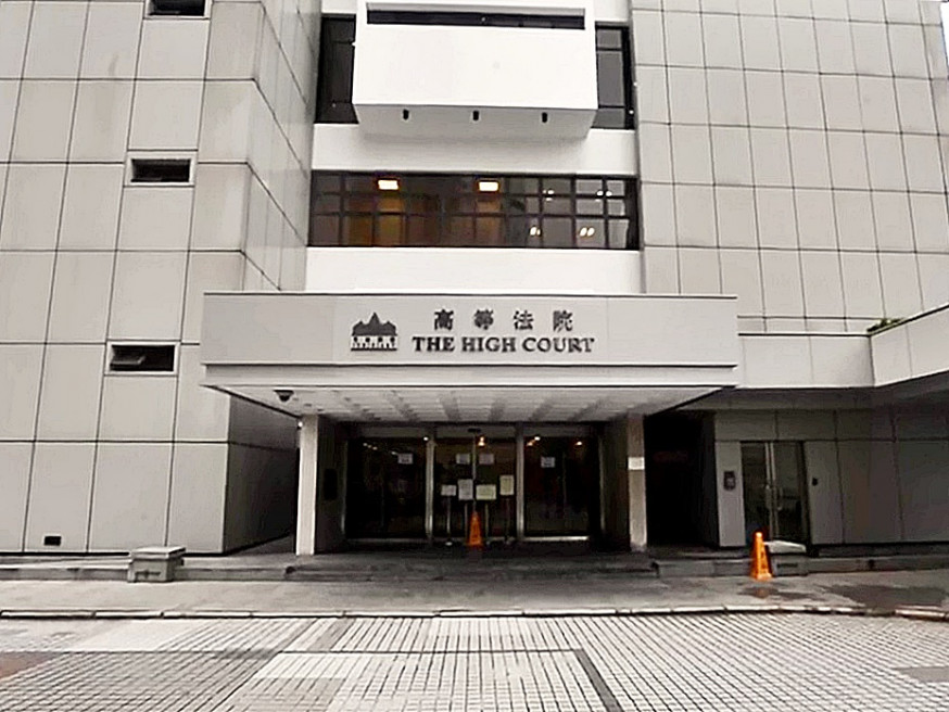 水吧男侍應涉禁錮強姦已婚女友 陪審團裁定脫罪