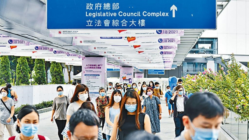 已打針公務員才可入政府總部辦公。資料圖片