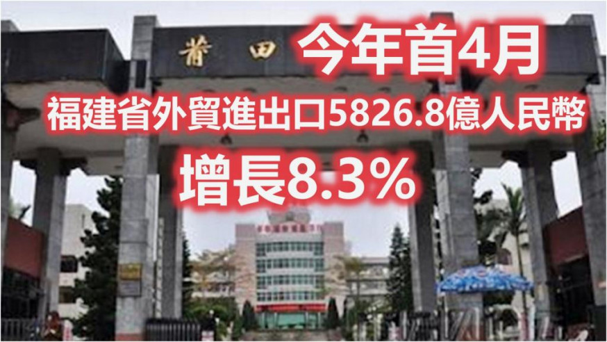 資料圖片