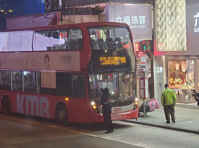 網民Mi Lee圖片