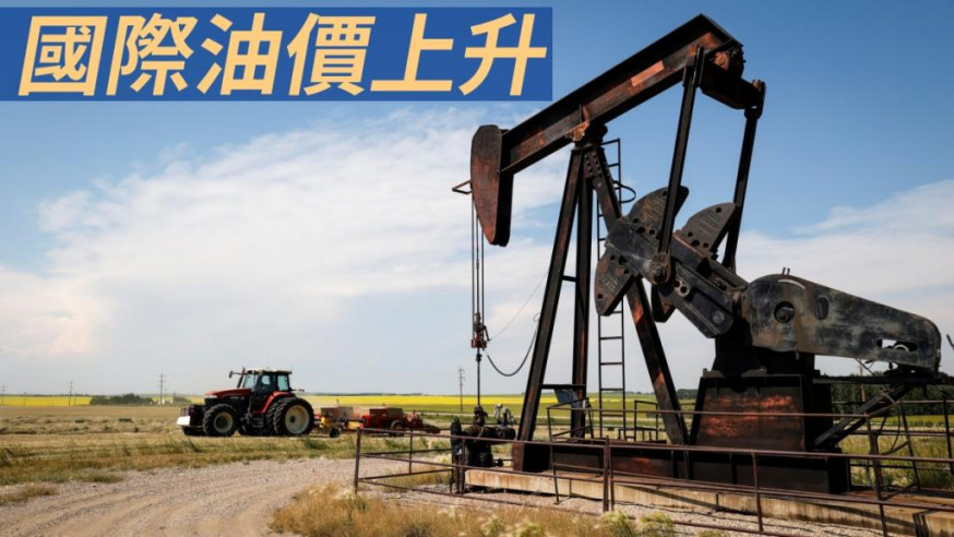 國際油價造好,紐約期油價格連升3周。AP圖片
