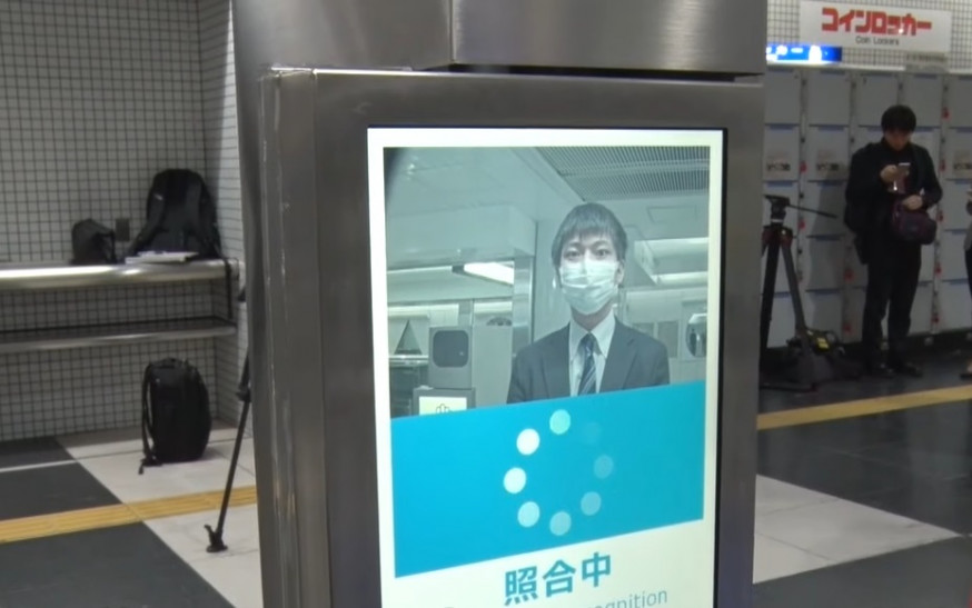 大阪市試驗人臉識別閘機。網上圖片