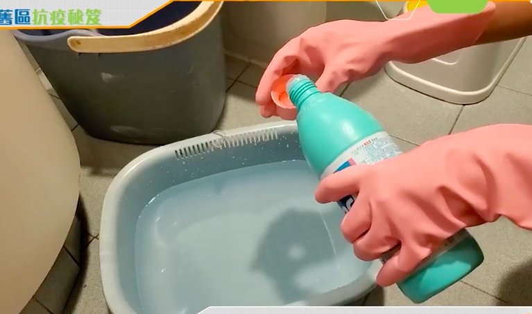 健康talk 中大醫學院教用漂白水稀釋最忌用熱水 頭條日報