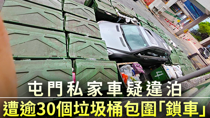 車cam L（香港群組）fb相片