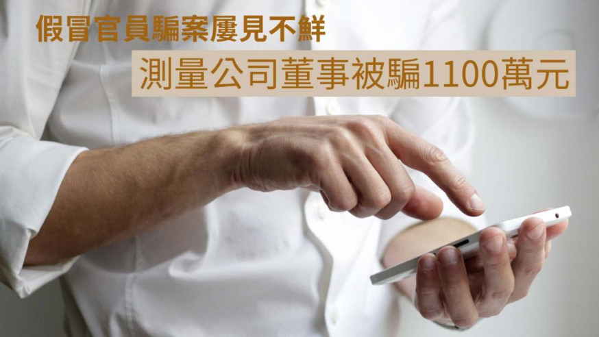 示意網圖
